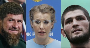 ����: kavkaz-uzel.ru