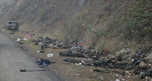 Фото: am.vesti.news