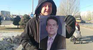 Фото: am.vesti.news