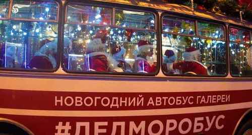 Жители регионов юга России встретили Новый год на фоне пандемии