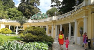 ����: kavkaz-uzel.ru