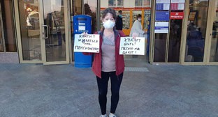 Фото: kavkaz-uzel.ru