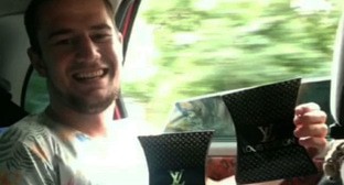 Фото: kavkaz-uzel.ru