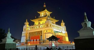 Фото: am.vesti.news