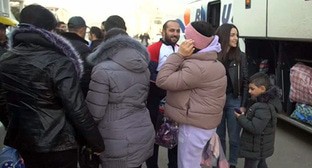  235 �������� ��������� ����������� ����� 