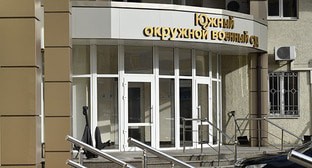 ����: kavkaz-uzel.ru