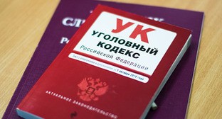 ����: kavkaz-uzel.ru