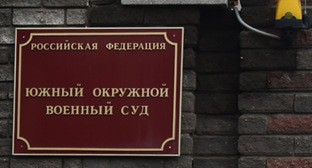 ����: kavkaz-uzel.ru