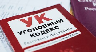 ����: kavkaz-uzel.ru