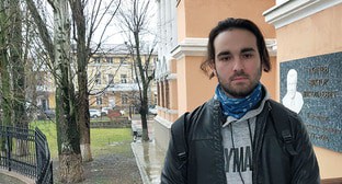 ����: kavkaz-uzel.ru