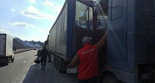 ����: kavkaz-uzel.ru