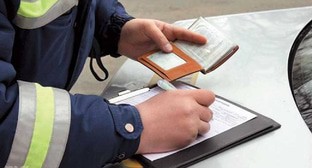 Фото: kavkaz-uzel.ru