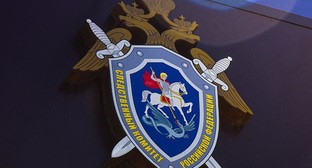 Фото: am.vesti.news