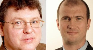 ����: kavkaz-uzel.ru