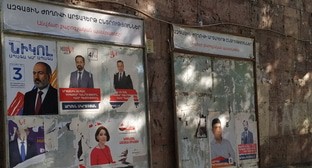 ����: kavkaz-uzel.ru