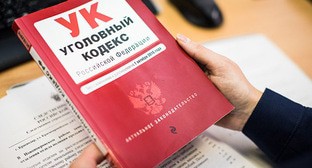 ����: kavkaz-uzel.ru