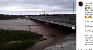 ����: kavkaz-uzel.ru