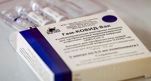 Минздрав Дагестана отчитался о поступлении партии вакцины от COVID-19