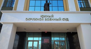 ����: kavkaz-uzel.ru