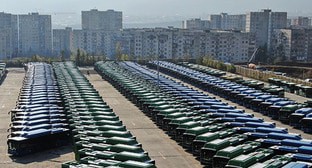 Фото: am.vesti.news