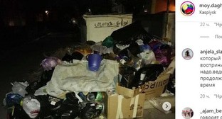 Каспийчане потребовали реакции властей на сообщения о свалках мусора