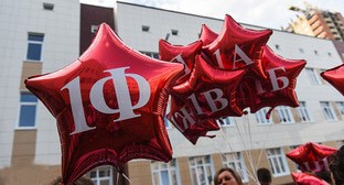 ����: kavkaz-uzel.ru