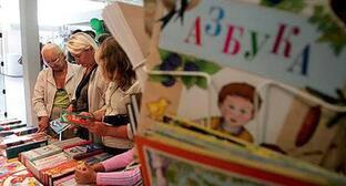 ����: kavkaz-uzel.ru