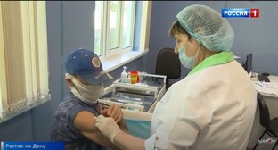 Фото: am.vesti.news