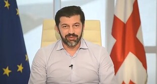 Фото: kavkaz-uzel.ru