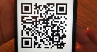 QR-коды введены для участников мероприятий в Ингушетии