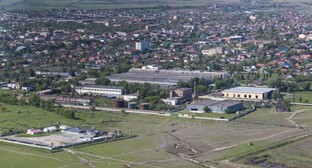 Фото: am.vesti.news