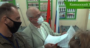 ����: kavkaz-uzel.ru