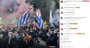 ����: kavkaz-uzel.ru