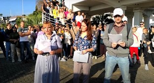 Фото: kavkaz-uzel.ru