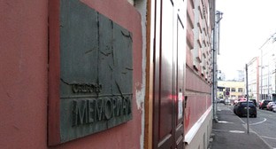  ������ �������� ������ ������� �������������� ��� ���������� ��������� 