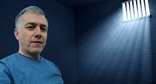 ����: kavkaz-uzel.ru