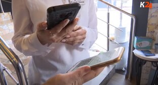 Фото: am.vesti.news