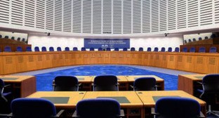 Правозащитники обжаловали в ЕСПЧ закрытие ингушского Совета тейпов