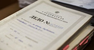 ����: kavkaz-uzel.ru