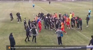 Фото: kavkaz-uzel.ru