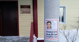 ����: kavkaz-uzel.ru