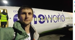 ����: kavkaz-uzel.ru