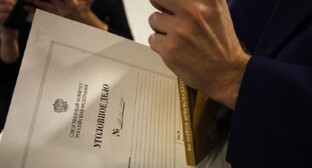  ���������� ������� �������������� �������� ��������� ����������� 