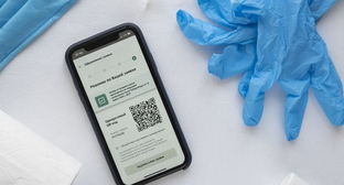  ������������ ����������� ����� ����� 