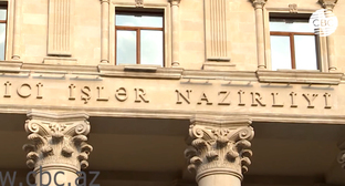 ����: kavkaz-uzel.ru