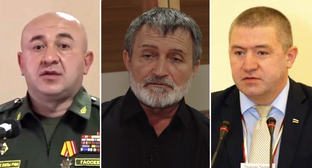 ����: kavkaz-uzel.ru