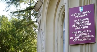 ����: kavkaz-uzel.ru