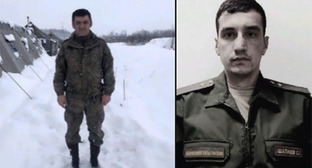 ����: kavkaz-uzel.ru