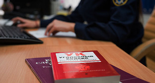 Фото: kavkaz-uzel.ru