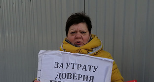 ����: kavkaz-uzel.ru